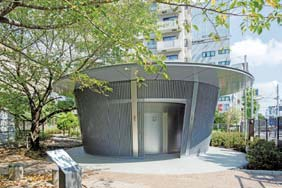 設置したトイレ〈神宮通公園トイレ〉