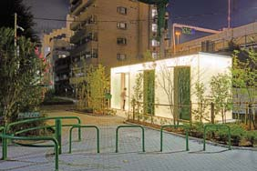 設置したトイレ〈西原一丁目公園トイレ〉