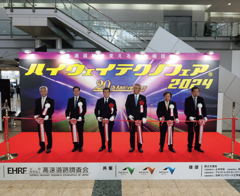 写真－1　オープニングセレモニー