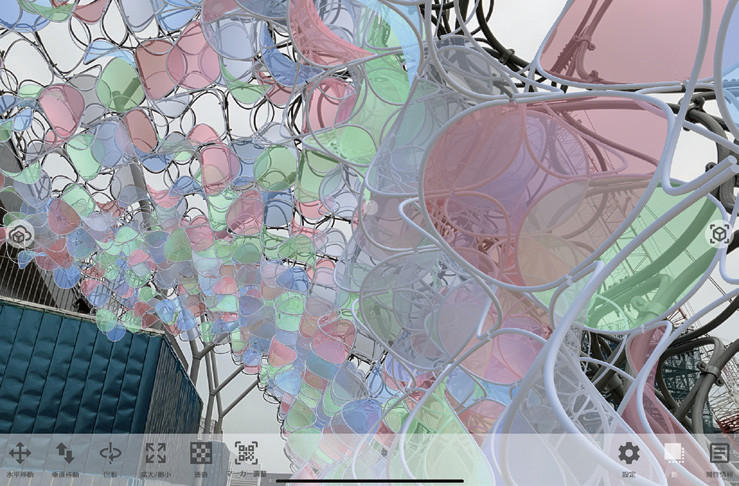 holonicaでのBIMデータ重畳