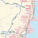 【E6】常磐自動車道─全線開通10周年の整備効果について─