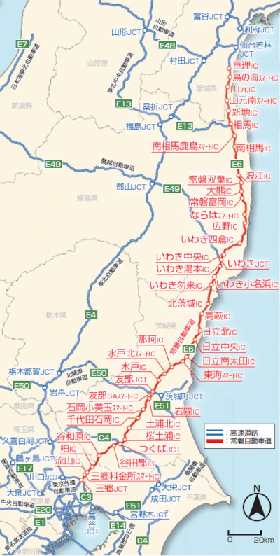【図－ 1　常磐自動車道の位置図】