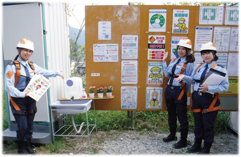 写真-5 排水タンクやその周辺の工夫例