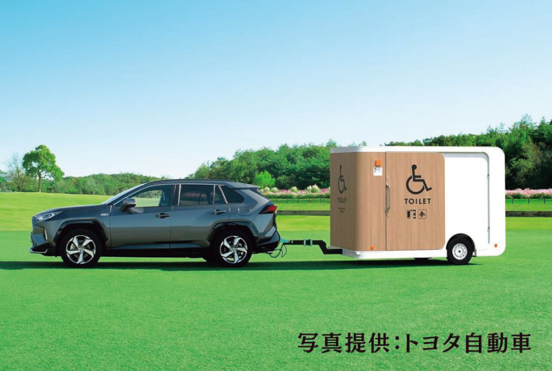 写真－1　トヨタ自動車製モバイルトイレ