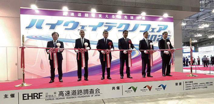 写真－1　オープニングセレモニー