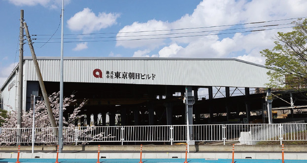 株式会社東京朝日ビルド