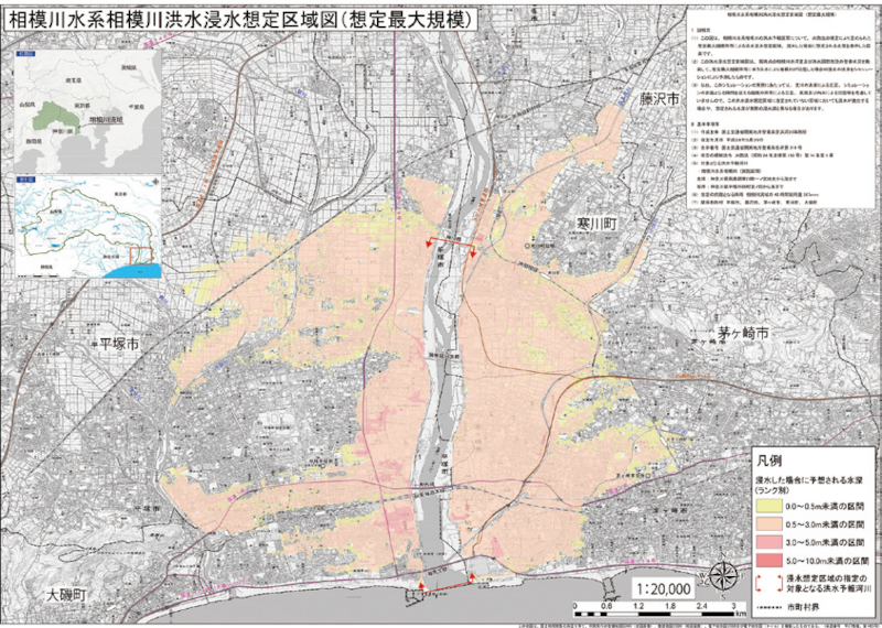 図－1　洪水浸水想定区域図