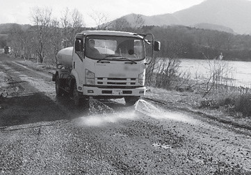 写真- 8 散水作業状況