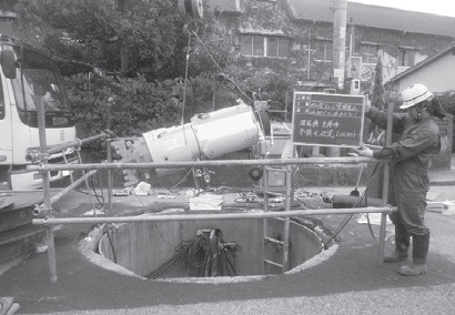写真- 2 低耐荷力泥土圧(先導体据付工)の施工状況