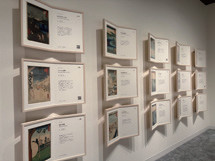 【「江戸の美」コーナーでの展示(特集展示「歌川広重 名所江戸百景」)】