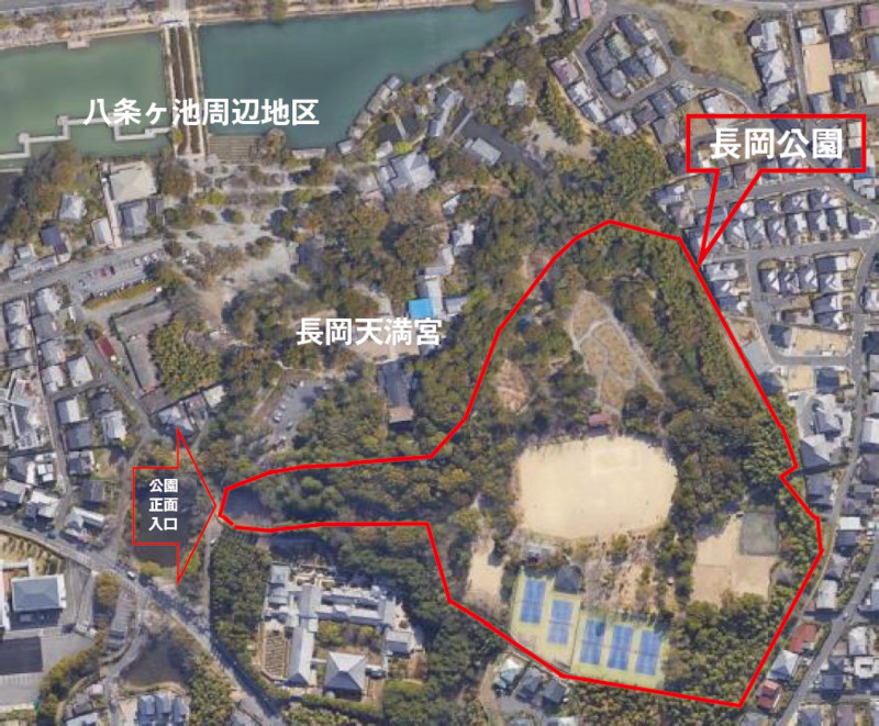 写真-1 長岡公園隣接地と再整備前(公園全体)の状況(©Google)