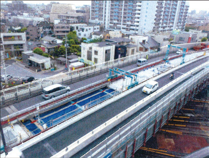 写真-3 既設床版撤去