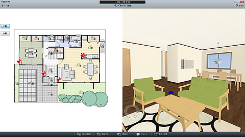 バーゲン! 3Dマイホームデザイナー Pro8 pro8EX - www.annuaire