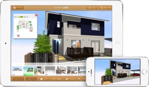 iPhone／iPad活用で住宅営業のプレゼン力を向上する『iALTA iPhone版』