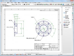 フォトロンが『図脳RAPIDシリーズ』最新版をリリース