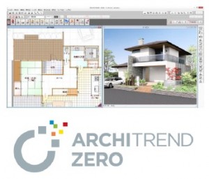 UIのパーソナライズで生産性を向上する新CADシステム『ARCHITREND ZERO』
