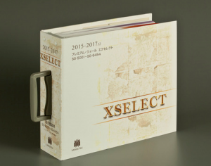 サンゲツが総合壁装材見本帳『2015-2017 エクセレクト』を発表