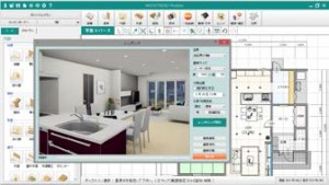 福井コンピュータアーキテクトが住宅プレゼンソフト『ARCHITREND Modelio』を発売