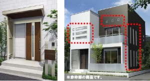 YKK APが防火エリアの都市型住宅に最適なアイテムを拡充 YKK APが防火エリアの都市型住宅に最適なアイテムを拡充