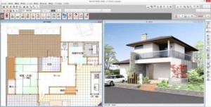 省エネへの対応強化と利便性をアップした『ARCHITREND ZERO 2015R1』