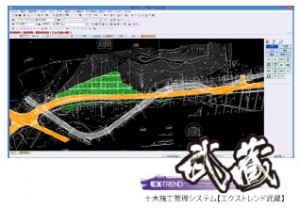 CIM実用化に向けた取り組みを支援する福井コンピュータの最新ラインナップ