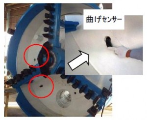 フジタが『チャンバー内見える化技術』でシールド掘進管理を高度化