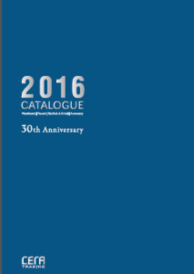 セラトレーディングが『CERA 総合カタログ 2016』を発刊