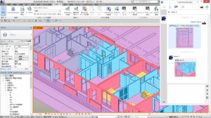 建築プロジェクト向けコラボレーション・サービス『Autodesk® A360 Collaboration for Revit®』 建築プロジェクト向けコラボレーション・サービス『Autodesk® A360 Collaboration for Revit®』