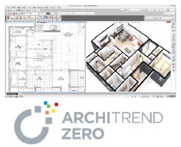福井コンピュータアーキテクトが3D建築CADシステム『ARCHITREND ZERO Ver.3』を発売