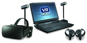 メガソフトVRソリューション