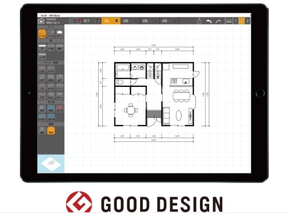 CAD、BIM・CIM｜話題の新商品｜建設資材ポータルサイト けんせつPlaza