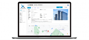 クラウド型ビル管理システム「DK-CONNECT BM」
