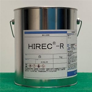 超撥水材料「HIREC-R」
