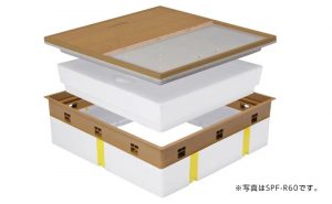 城東テクノ、高気密型床下点検口の「高断熱 026型」を新発売