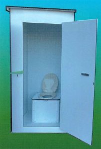 折畳式便槽トイレ「SBST-3型」