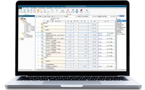 コンピュータシステム研究所、土木積算のBCPや働き方改革を推進する「ATLUS Cloud」リリース