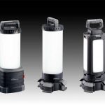 岩崎電気、工事現場用照明「ハンディワークライト」3機種を新発売