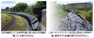 2011y09m20d_132240687.jpg
