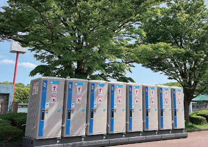 建設現場のトイレ環境〜快適トイレとマンホールトイレ〜
