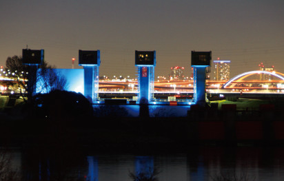 防災減災・国土強靭化