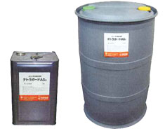 太平洋テトラガードAS21