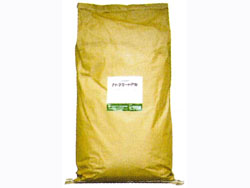 太平洋テトラガードPWの詳細