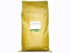 太平洋テトラガードPW