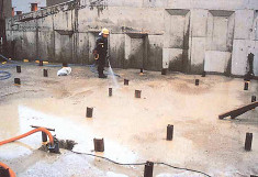 凝結遅延剤 シーカ ルガゾール Cの詳細