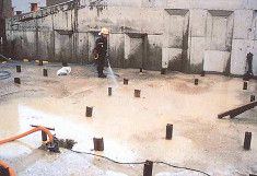 凝結遅延剤 シーカ ルガゾール C