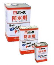 防水剤 ボース防水剤の詳細