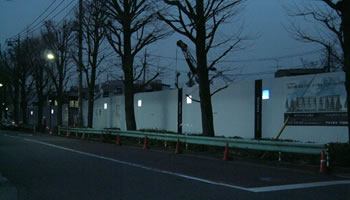 アドサインパネル