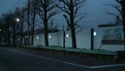 アドサインパネル