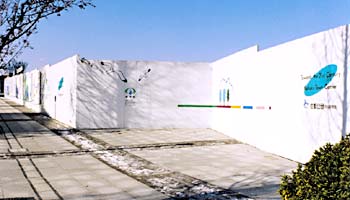 仮囲い アドフラットホワイト