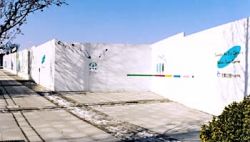 仮囲い アドフラットホワイト